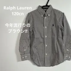 Ralph Lauren kids ストライプシャツ120cm
