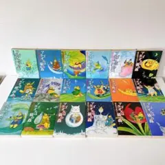 2026年最新】アタゴオルは猫の森の人気アイテム - メルカリ