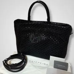 極美品✨アンテプリマ イントレッチオ レテコンワイヤー 2way バッグ 黒