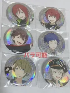 あんスタ スタライ 缶バッジ