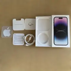 2026年最新】iphone14pro空箱の人気アイテム - メルカリ
