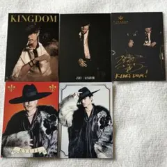 今市隆二 KINGDOM フォトカード セット