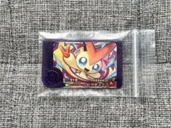 ポケモンフレンダ スーパートレジャーピック ビクティニ