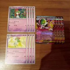 ポケモンカード　メガブレイブ　メガシンフォニア　メガサーナイトex　進化ライン