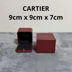 【極美品】Cartier 空箱 トリニティ リングケース　大サイズ