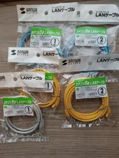 サンワサプライ カテゴリ5e LANケーブル 1m×3本 2m×2本 新品未使用