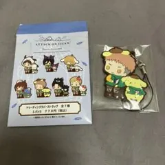 サンリオ 進撃の巨人 マスコット ジャン ポムポムプリン - メルカリ