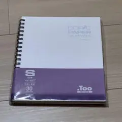 コピックペーパー　sサイズ