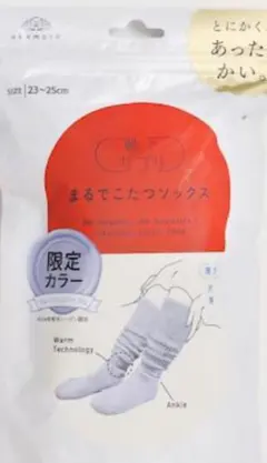 Item thumbnail for item 5f333666-ea00-448c-8360-416b564ac85d