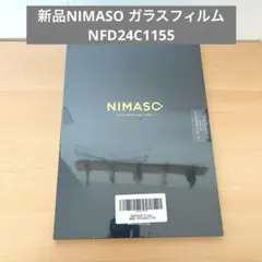 新品NIMASO ガラスフィルム　NFD24C1155