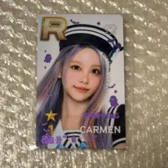 SUPERSTAR 韓国限定 Hearts2Hearts トレカ カルメン SUPERSTAR 韓国限定 Hearts2Hearts トレカ カルメン | Mercari