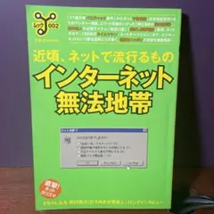 Item thumbnail for item a4f5c926-35d0-40a6-8c43-4ffd40ada0c2