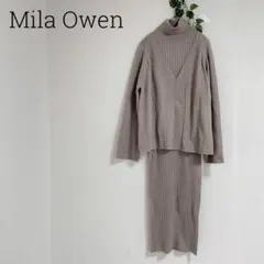 ミラオーウェン　レイヤードニットワンピース　ブラウン　ベージュ　無地