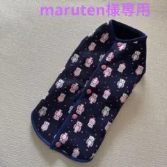 ハンドメイド犬服　フクロウ柄ネイビー　タンクトップ　ベストペット服