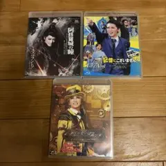 美品✨宝塚歌劇団✨星組✨トップスター✨礼真琴✨子役時代
