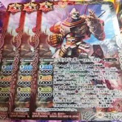 ナゾオトナ様 リクエスト 4点 まとめ商品