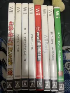 Wii本体とゲーム8本セット