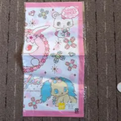 Item thumbnail for item 57b5a8ba-3360-415f-9a8e-b05eca6ad268