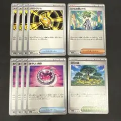 ナッツ様 リクエスト 2点 まとめ商品