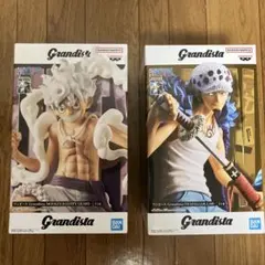 Grandista ルフィ＆ロー フィギュアセット