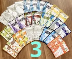 Item thumbnail for item c7275277-4baf-452b-9f55-32b66458b39f