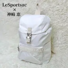 ✨最終価格✨LeSportsac 神崎恵 コラボ リュック バックパック 軽量