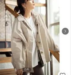 Item thumbnail for item 60c06654-30fd-4ea3-987d-f487f7d69ebb