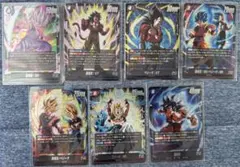 ドラゴンボールフュージョンワールド　DUAL EVOLUTION SRまとめ売り