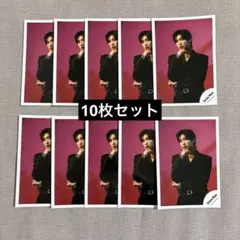 SnowMan 目黒蓮 公式写真 10枚セット