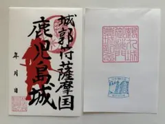 Item thumbnail for item e0c0fd06-7883-409d-963e-51276313c700