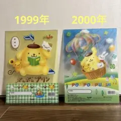 Item thumbnail for item cf3771f6-7af0-4321-93bb-a6e1eb3aa67d