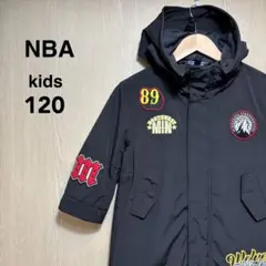 2026年最新】NBA 子供用ジャケット・ブルゾンの人気アイテム - メルカリ