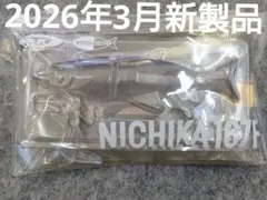 Item thumbnail for item 54fa1161-95c9-44fe-bc40-1386f4aa09fe