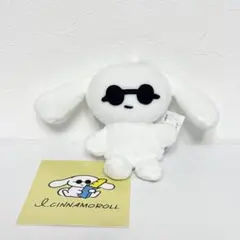 サンリオ アイシナモロール サングラス