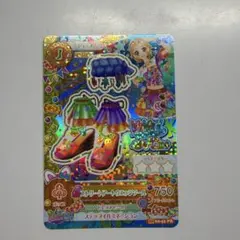アイカツ！ 新条ひなき プレミアムカード - メルカリ