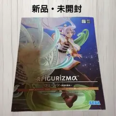 Item thumbnail for item 00ead49b-18ce-4433-88dd-00b3d1e9cd87