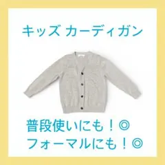 Item thumbnail for item 04933769-ae0c-4114-86d3-08ccd829d608