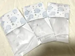 長寿の里 泡から水素 泡立てネット 3個セットのサムネイル
