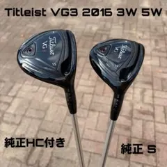 2026年最新】Titleist ゴルフクラブ メンズ クラブセットの人気 