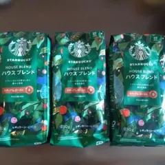 Starbucks ハウスブレンド コーヒー豆 250g 3袋セット - メルカリ