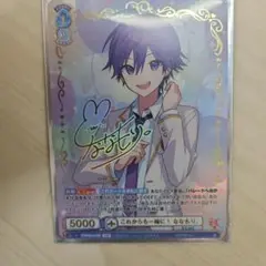 2025年最新】すとぷり ヴァイスシュヴァルツ sspの人気アイテム