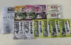 入浴剤 バブ ＆日本の名湯 ＆BARTH 詰め合わせセットのサムネイル
