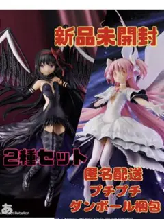 魔法少女まどか☆マギカ BANPRESTO EVOLVE フィギュア2種セット