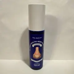 One-day's you NO MORE BLACKHEADS