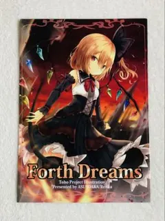 Item thumbnail for item be9a1188-c0f6-4207-afa0-30d2e20f226b