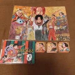実使用品】北斗の拳 セル画 指示画 4枚セット 昭和 アニメ - メルカリ