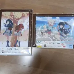 Item thumbnail for item b128d926-208f-4fe1-a0f6-24a7514012a0