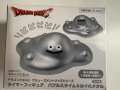 ドラゴンクエスト はぐれメタルがあらわれた！タイマーフィギュア 