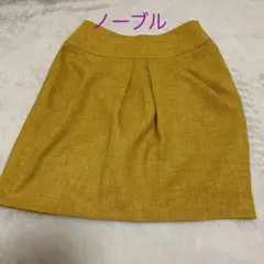 スピックスパンノーブル❤︎カーキスカート⭐︎超美品！