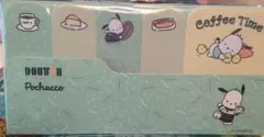 ポチャッコ コーヒータイム オリジナル付箋